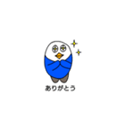 ペンギンみたいな…（個別スタンプ：1）