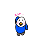 ペンギンみたいな…（個別スタンプ：2）