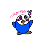 ペンギンみたいな…（個別スタンプ：3）