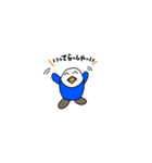 ペンギンみたいな…（個別スタンプ：8）