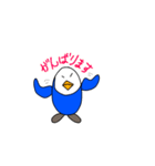 ペンギンみたいな…（個別スタンプ：10）