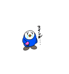 ペンギンみたいな…（個別スタンプ：24）