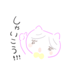 うさねこ姉妹スタンプ（個別スタンプ：2）