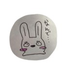 関西弁⁈うさぎのつぶやき（個別スタンプ：1）