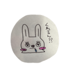 関西弁⁈うさぎのつぶやき（個別スタンプ：3）