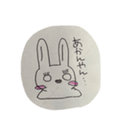 関西弁⁈うさぎのつぶやき（個別スタンプ：4）