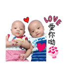 Cute Twins Baby（個別スタンプ：3）