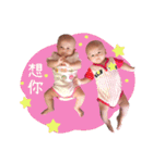 Cute Twins Baby（個別スタンプ：14）