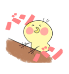 ピヨっていきましょう。（個別スタンプ：9）