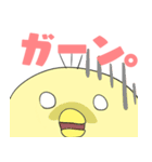 ピヨっていきましょう。（個別スタンプ：18）