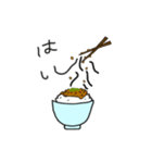 なっとう王国（個別スタンプ：4）