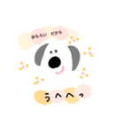こうださんスタンプ（個別スタンプ：1）
