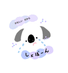 こうださんスタンプ（個別スタンプ：2）