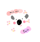 こうださんスタンプ（個別スタンプ：5）