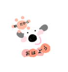 こうださんスタンプ（個別スタンプ：6）