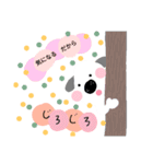 こうださんスタンプ（個別スタンプ：16）