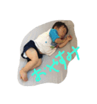 my sun.（個別スタンプ：3）