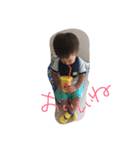 my sun.（個別スタンプ：5）