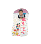 my sun.（個別スタンプ：9）