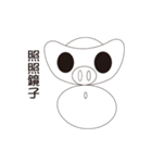 Jin baby（個別スタンプ：11）