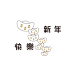 Jin baby（個別スタンプ：13）