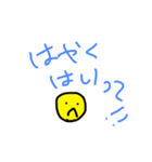 家の中スタンプ（個別スタンプ：10）