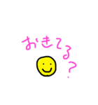 家の中スタンプ（個別スタンプ：11）