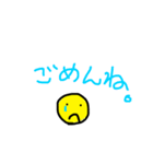 家の中スタンプ（個別スタンプ：19）