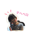あんな姉ちゃんと双子の僕たち（個別スタンプ：10）