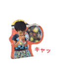 あんな姉ちゃんと双子の僕たち（個別スタンプ：16）