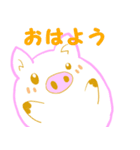 ゆるゆるぶー（個別スタンプ：3）