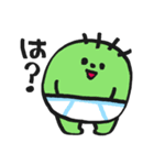 お気楽ともだちスタンプ（個別スタンプ：1）