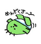 お気楽ともだちスタンプ（個別スタンプ：2）