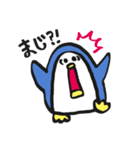 お気楽ともだちスタンプ（個別スタンプ：5）