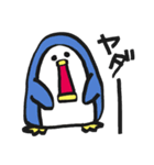 お気楽ともだちスタンプ（個別スタンプ：6）