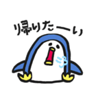 お気楽ともだちスタンプ（個別スタンプ：7）
