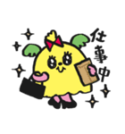 お気楽ともだちスタンプ（個別スタンプ：10）