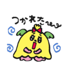お気楽ともだちスタンプ（個別スタンプ：11）