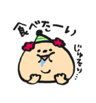 お気楽ともだちスタンプ（個別スタンプ：15）