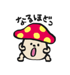 お気楽ともだちスタンプ（個別スタンプ：20）