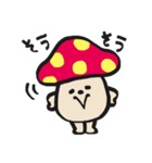 お気楽ともだちスタンプ（個別スタンプ：21）