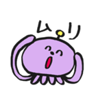 お気楽ともだちスタンプ（個別スタンプ：26）