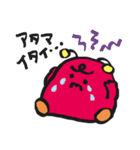 お気楽ともだちスタンプ（個別スタンプ：27）