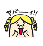お気楽ともだちスタンプ（個別スタンプ：31）