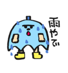 お気楽ともだちスタンプ（個別スタンプ：37）
