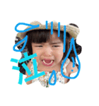 こよりん2（個別スタンプ：8）