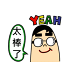 Burp- daily（個別スタンプ：5）
