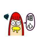 Burp- daily（個別スタンプ：6）