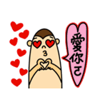 Burp- daily（個別スタンプ：7）