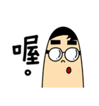 Burp- daily（個別スタンプ：10）